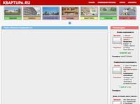 ��������.�� | ����� ������� �� ����� | �������, ������ �������, ������������ ������������, ��������� �������� � ������, �����-���������� � �� ���� ������ 